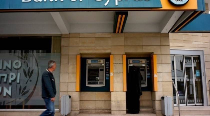 Το 81% των μετοχών Τράπεζας Κύπρου κατέχουν οι νέοι μέτοχοι