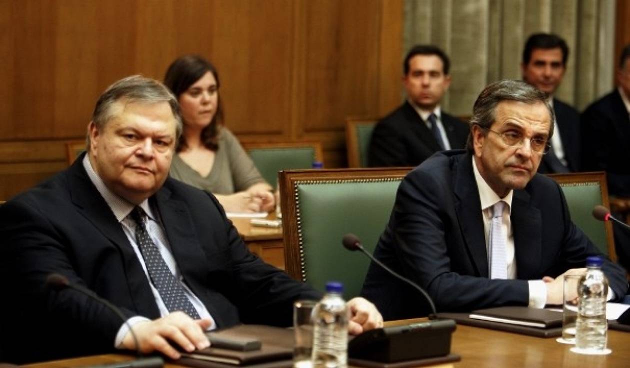 Υπ.Εξ.: Οι προτεραιότητες της ελληνικής Προεδρίας στην ΕΕ
