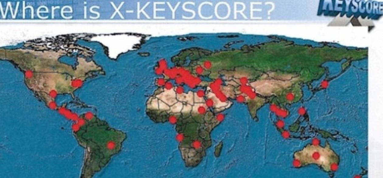 Xkeyscore: Οι Αμερικανοί παρακολουθούσαν τα πάντα στο διαδίκτυο