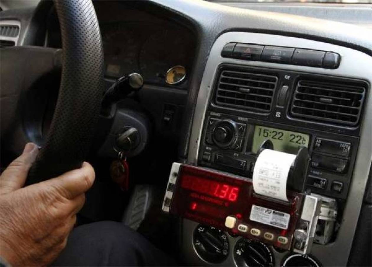 Συνελήφθησαν δύο οδηγοί ταξί για επέμβαση στο ταξίμετρο