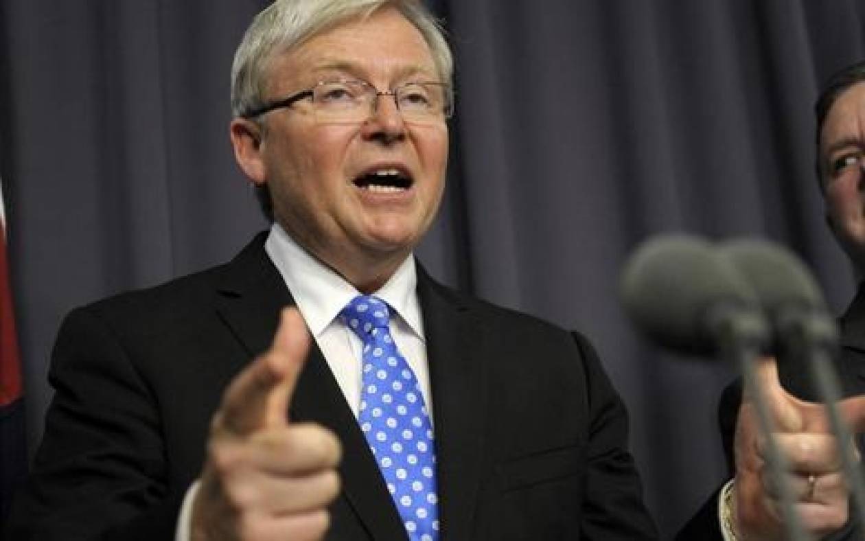 Εκλογές για τις 7 Σεπτεμβρίου προκήρυξε ο πρωθυπουργός της Αυστραλίας