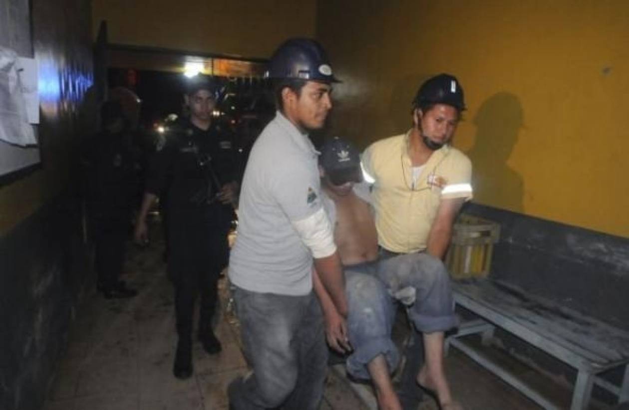 Μακελειό στην Ονδούρα: Δολοφονήθηκαν 3 κρατούμενοι - Τραυματίστηκαν 15