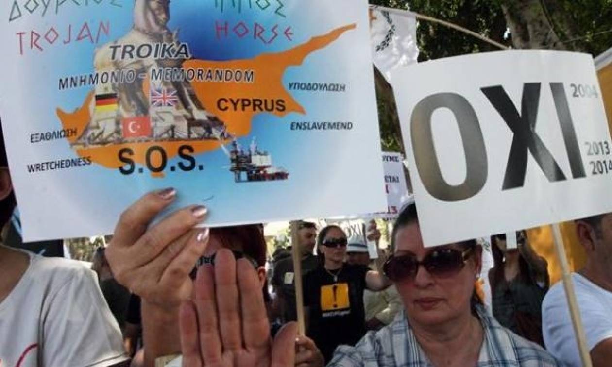 Κύπρος:Στο 31,7% αυξήθηκε η ανεργία τον Ιούλιο