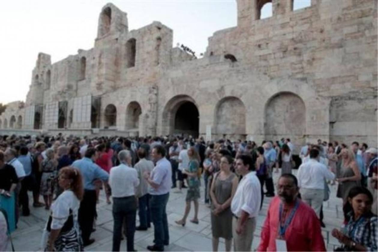 To παγκόσμιο φιλοσοφικό συνέδριο προς τιμήν των  Αρχαίων φιλοσόφων