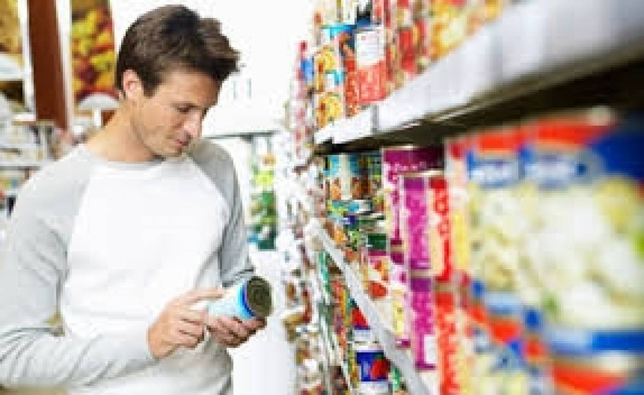 ΕΛΣΤΑΤ: Μείωση στο δείκτη τιμών καταναλωτή τον Ιούλιο
