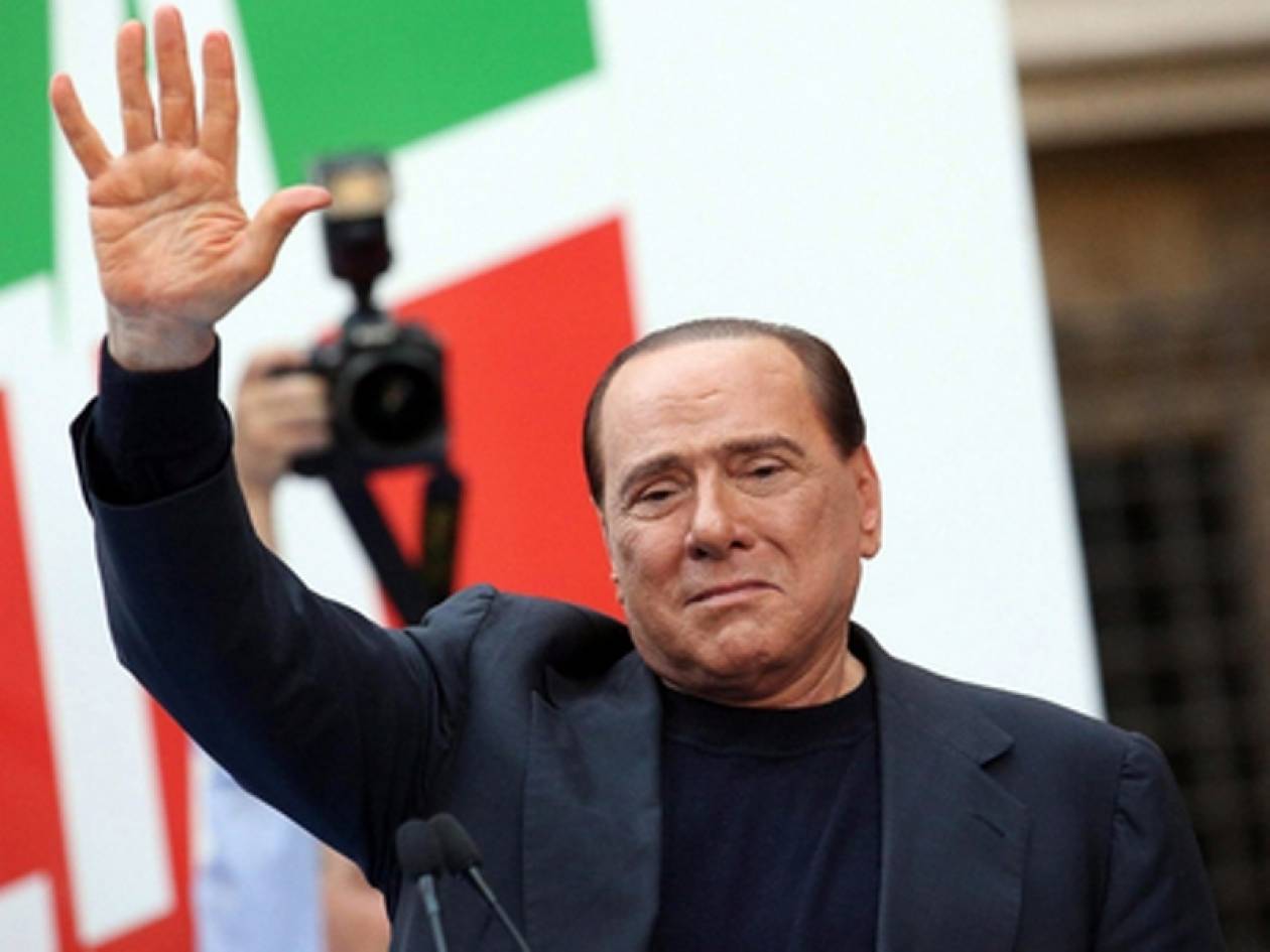 Οι Ιταλοί δεν θέλουν να απονεμηθεί χάρη στον Μπερλουσκόνι