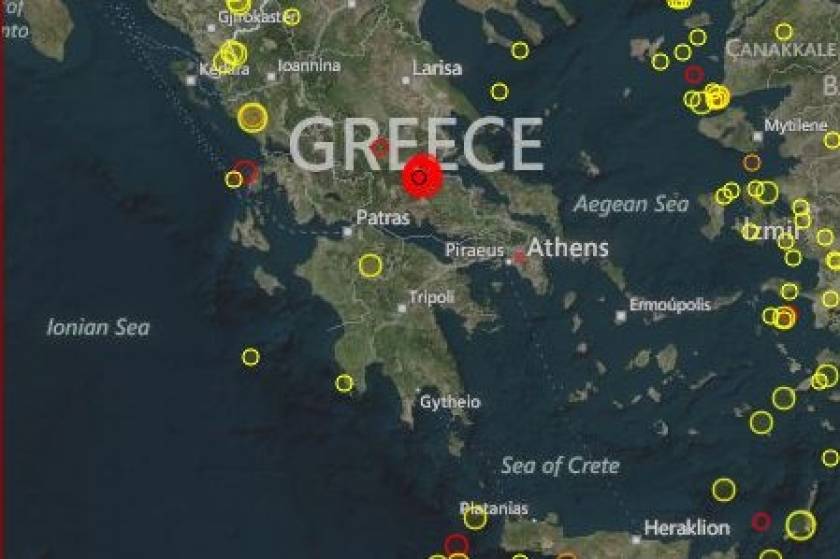 ΕΚΤΑΚΤΟ: Νέος σεισμός 4,8 Ρίχτερ στην Αμφίκλεια
