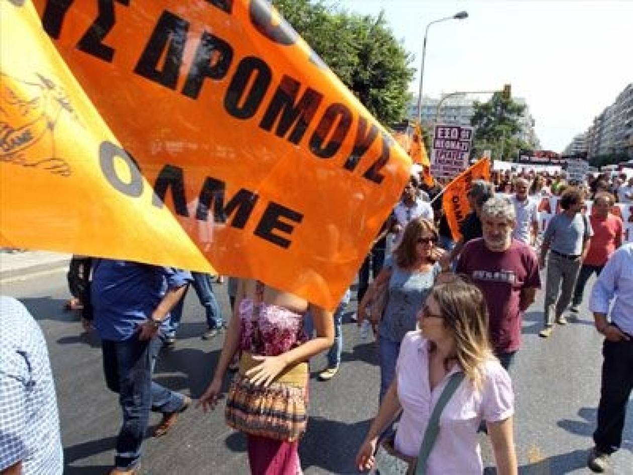 Θεσσαλονίκη: Διαμαρτυρία εκπαιδευτικών για τη διαθεσιμότητα