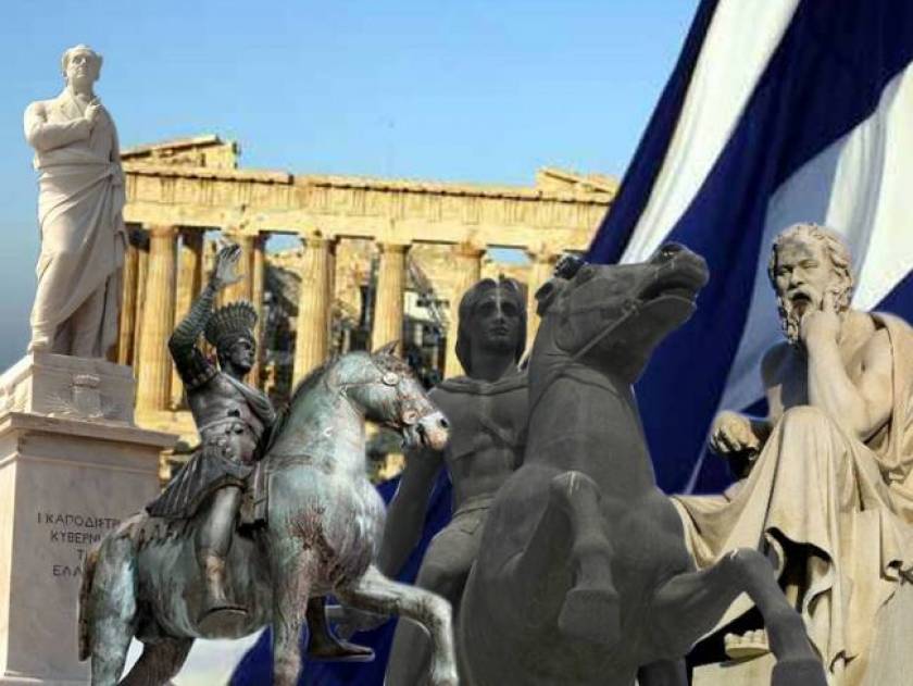 Ο αρχαίος ελληνικός πολιτισμός ταξιδεύει στην Αμερική