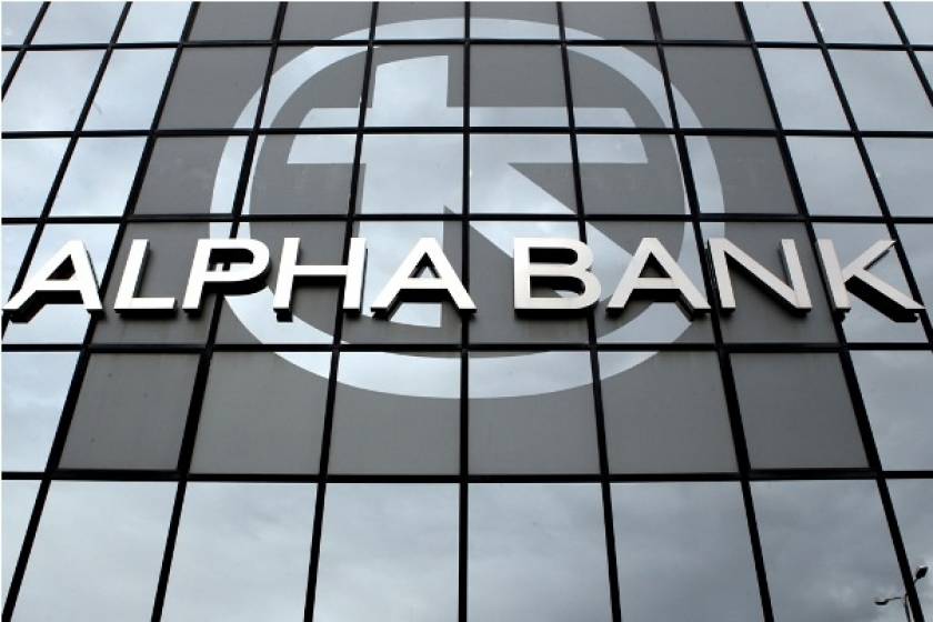 Alpha Bank:Μη αναγκαία τα νέα μέτρα αν βελτιωθεί η εισπραξιμότητα
