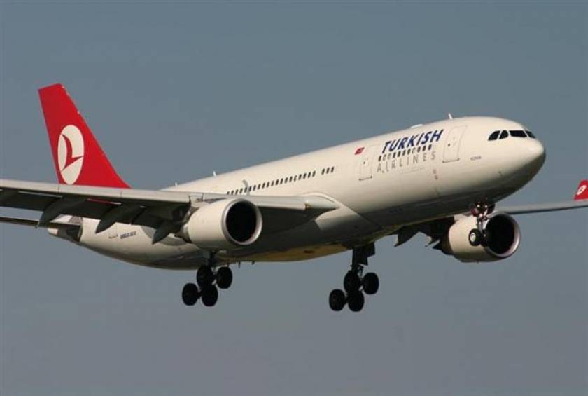 Απαγωγή Τούρκων πιλότων: Σιιτική οργάνωση ανέλαβε την ευθύνη