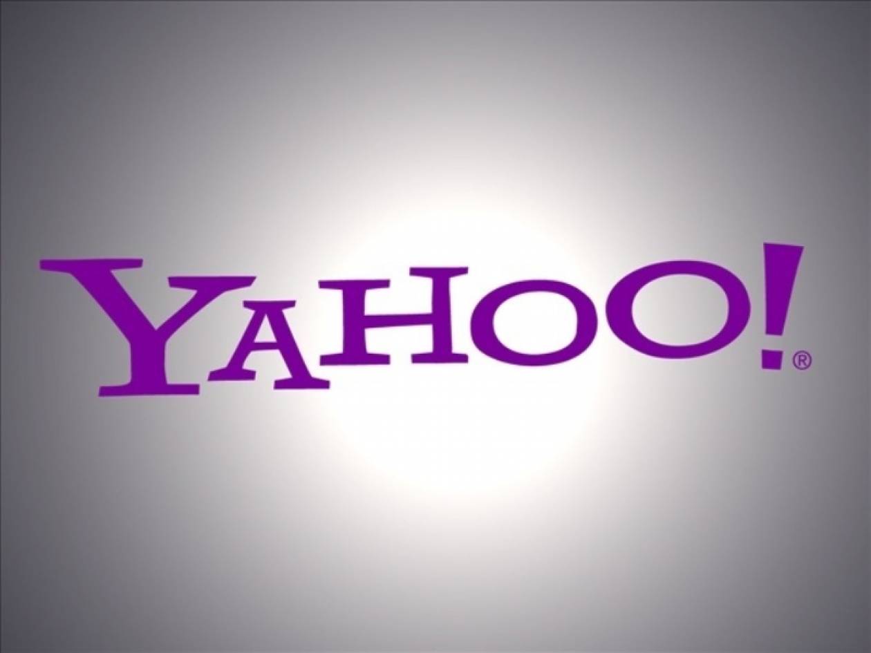 Νέο logo για τη Yahoo – Παρουσιάζεται επίσημα στις 4 Σεπτέμβρη (βίντεο