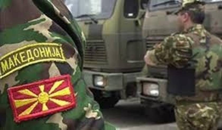 Σκοπιανοί στρατιώτες ζητούν να υπηρετήσουν στο Βουλγαρικό στρατό