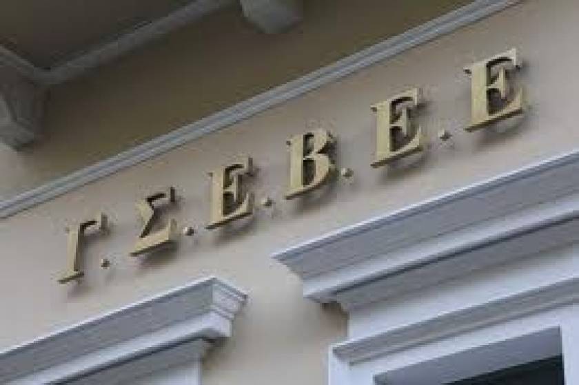 ΓΣΕΒΕΕ: Ζητά δημιουργία τράπεζας μικρομεσαίων επιχειρήσεων