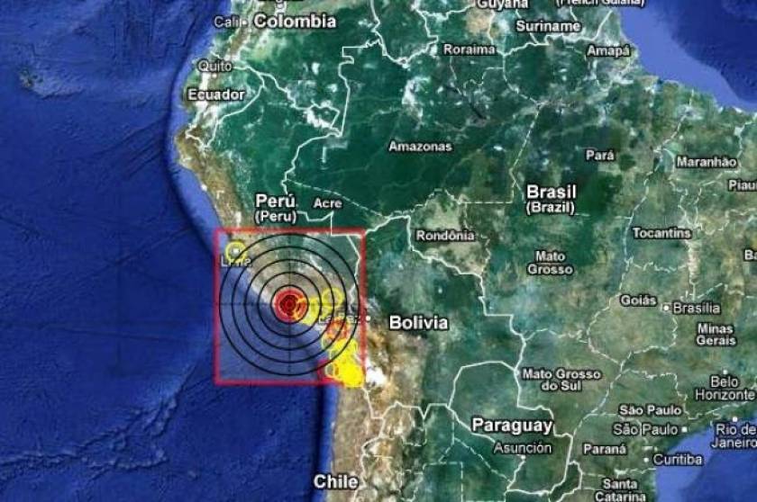 Περού: Ισχυρός σεισμός 6,1 βαθμών