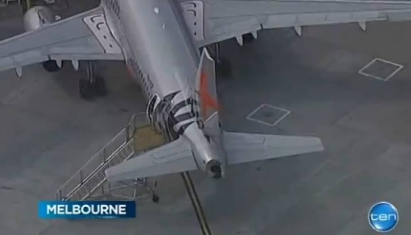 Σύγκρουση αεροπλάνων στη Μελβούρνη