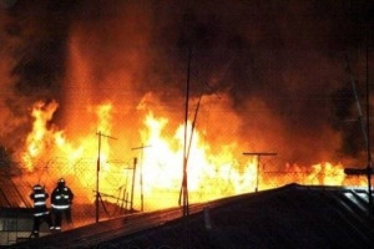 Χιλή: 24 τραυματίες από πυρκαγιά σε φυλακή