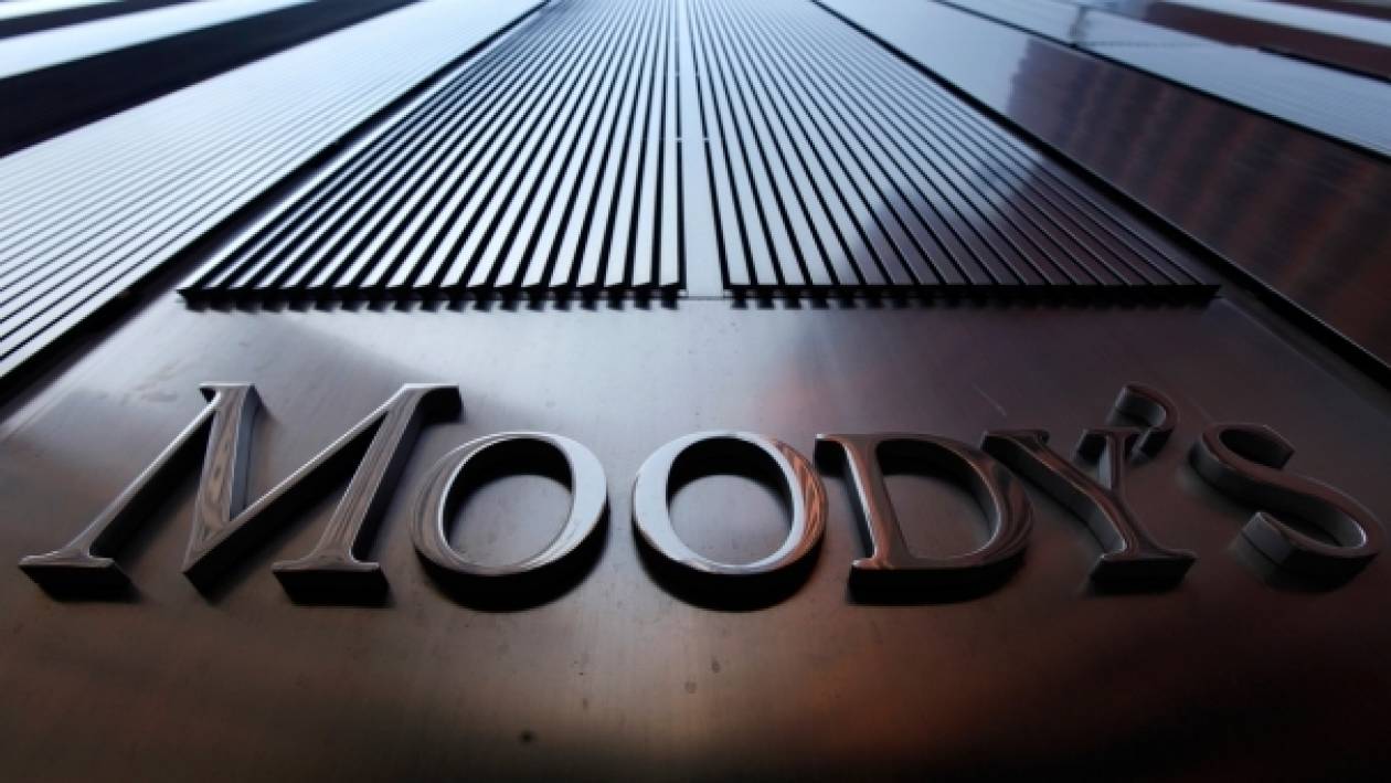 Moody΄s: Η στήριξη από το ΔΝΤ δεν θωρακίζει από τον κίνδυνο χρεοκοπίας