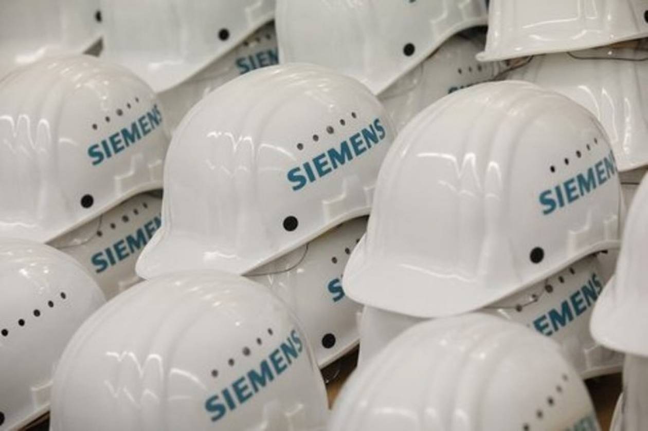 Το Σάο Πάολο θα μηνύσει τη Siemens