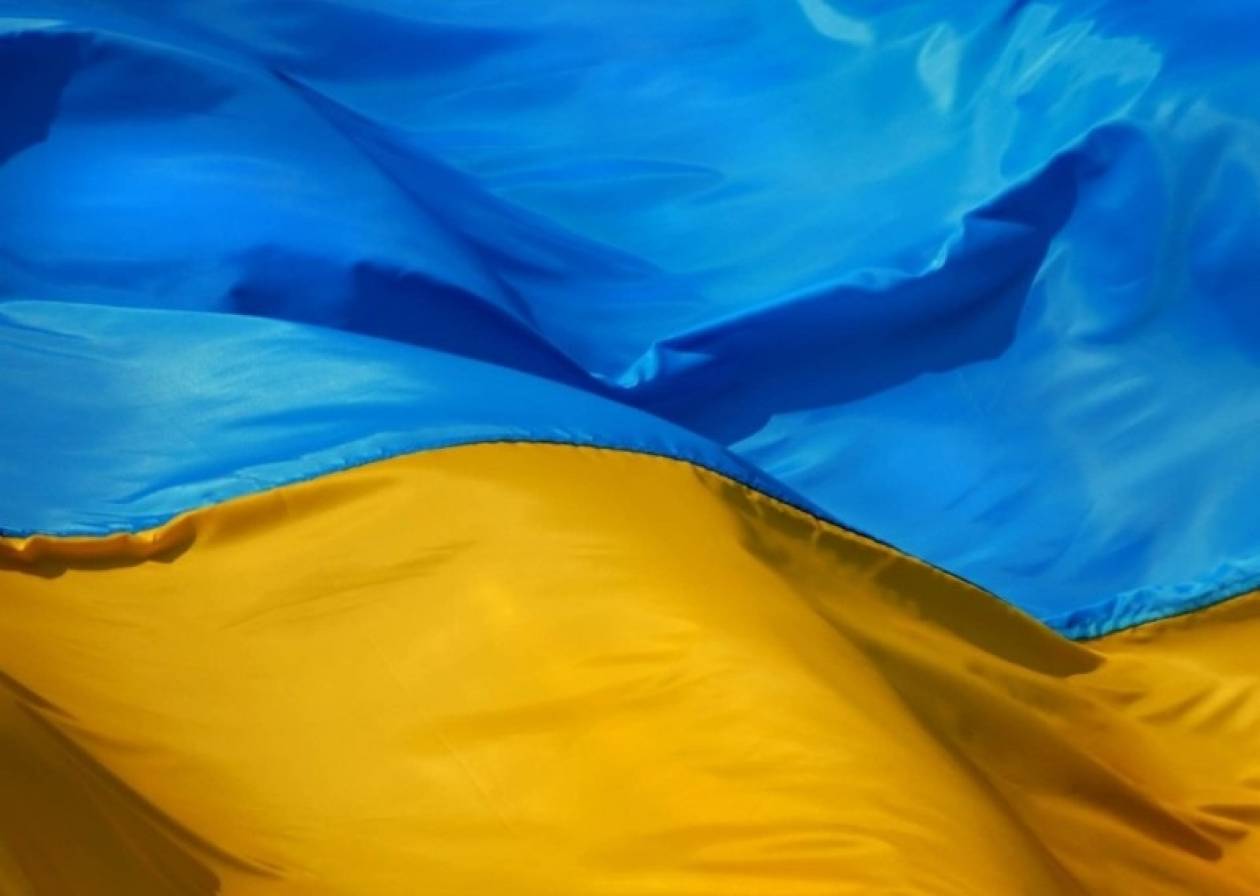 Απέσυραν αποσμητικό χώρου επειδή θύμιζε τη σημαία της Ουκρανίας!