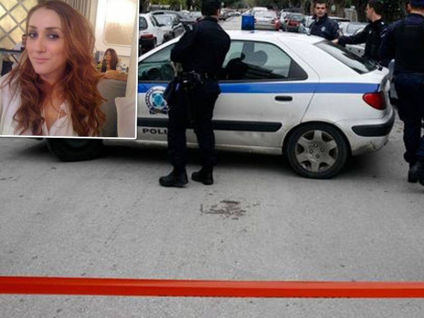 ΣΟΚ: Άγρια δολοφονημένη 25χρονη αεροσυνοδός στη Θεσσαλονίκη