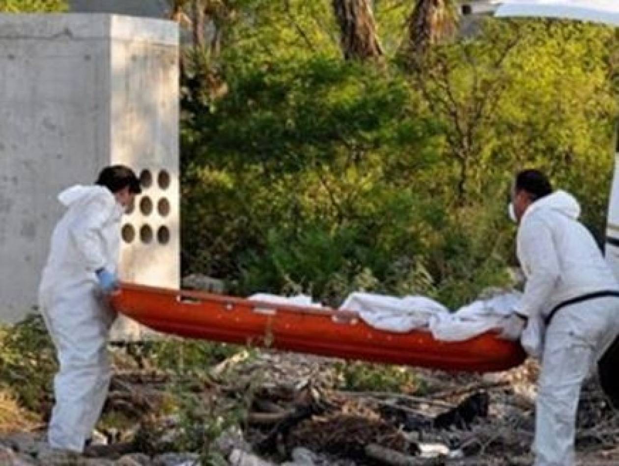 Μεξικό: Οι αρχές ανακάλυψαν 25 πτώματα μέσα σε 48 ώρες