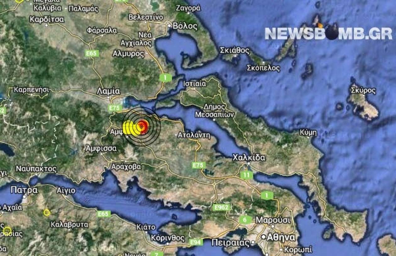 Σεισμός 3,8 Ρίχτερ στον Δήμο Αμφίκλειας-Ελάτειας