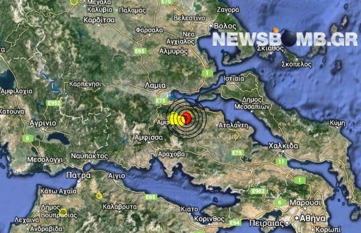 Νέος σεισμός 3,9 Ρίχτερ στον Δήμο Αμφίκλειας-Ελάτειας
