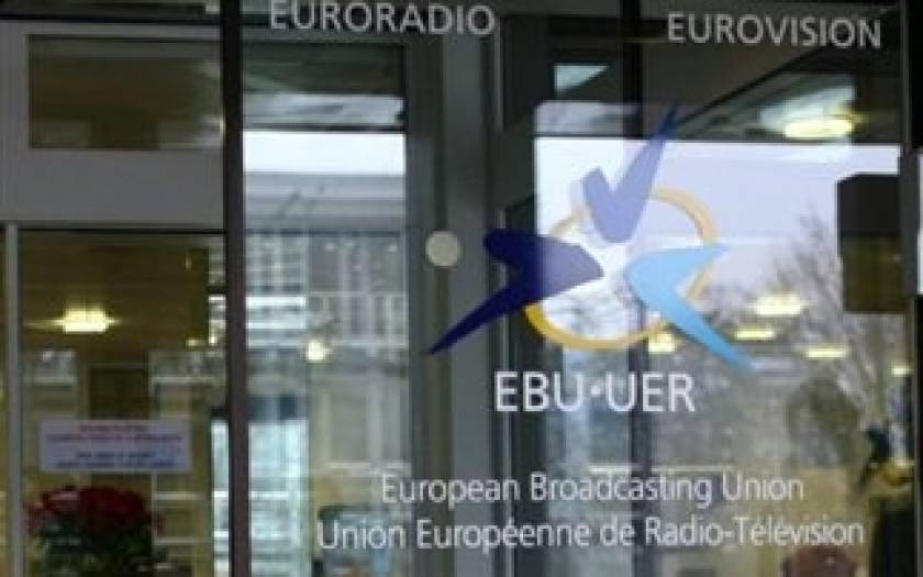 Διακόπτει τη μετάδοση του σήματος της ΕΡΤ η EBU