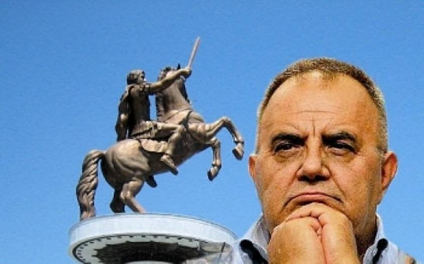 Βούλγαρος ιστορικός προς Σκόπια:Ο Μέγας Αλέξανδρος ήταν Έλληνας!