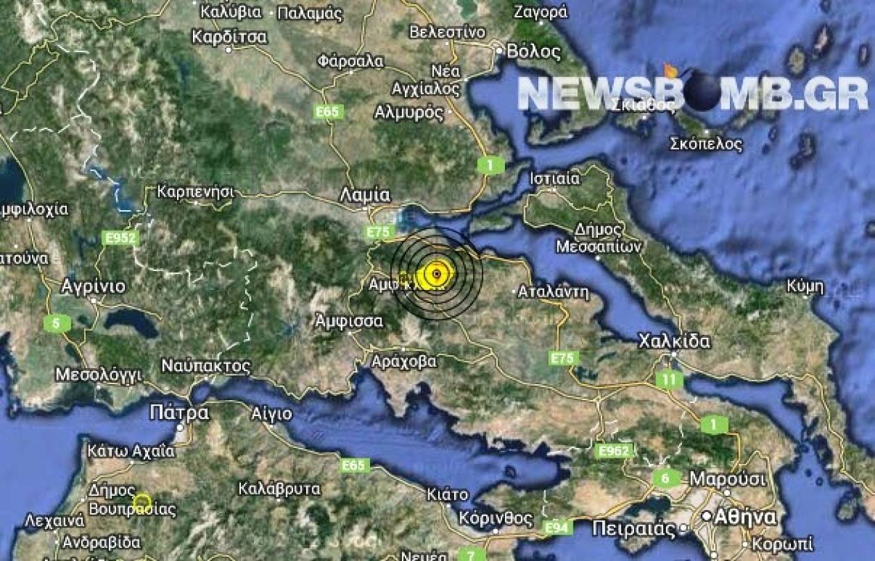 Νέος σεισμός 3,5 Ρίχτερ στον Δήμο Αμφίκλειας-Ελάτειας