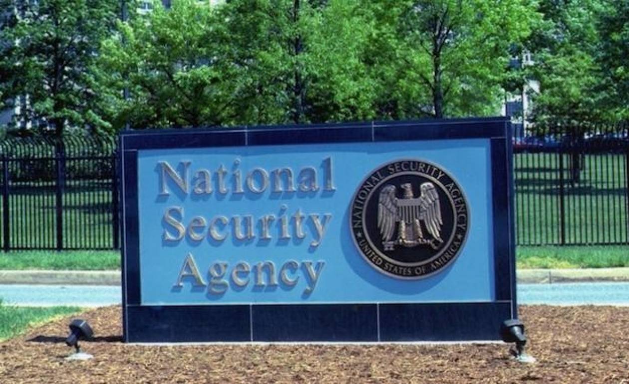 ΗΠΑ: Σε «τεχνικό πρόβλημα» οφείλονται οι παράνομες υποκλοπές της NSA
