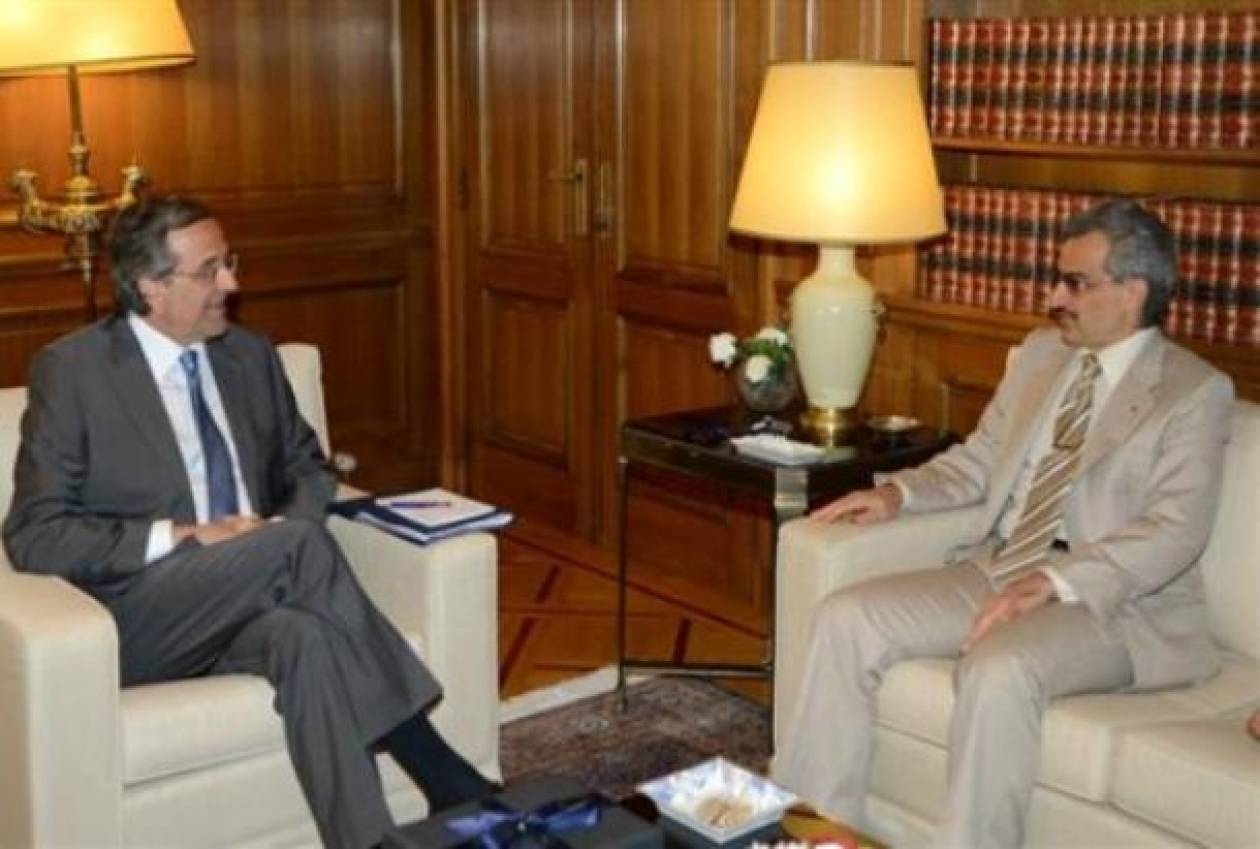 Συνάντηση Σαμαρά με τον Σαουδάραβα Πρίγκιπα με στόχο τις επενδύσεις