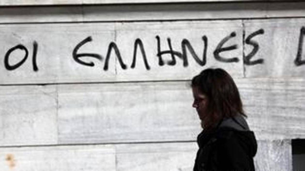 FAZ: «Ανίκανη ελληνική πολιτική ελίτ»