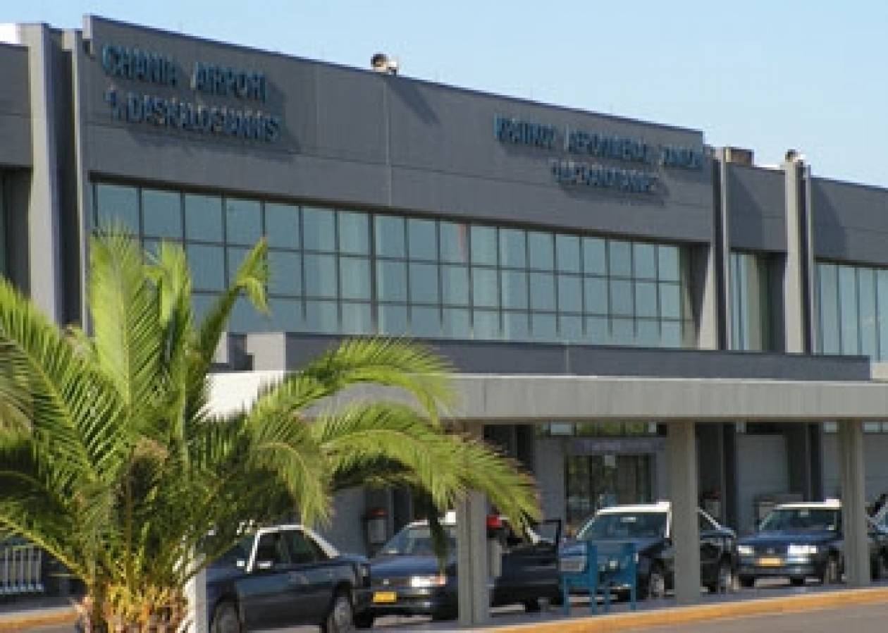 Χανιά: Άρχισαν οι εργασίες επέκτασης του αεροδρομίου