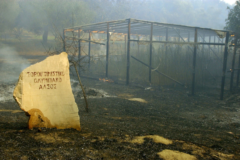 Έξι χρόνια από τις φονικές πυρκαγιές στην Ηλεία