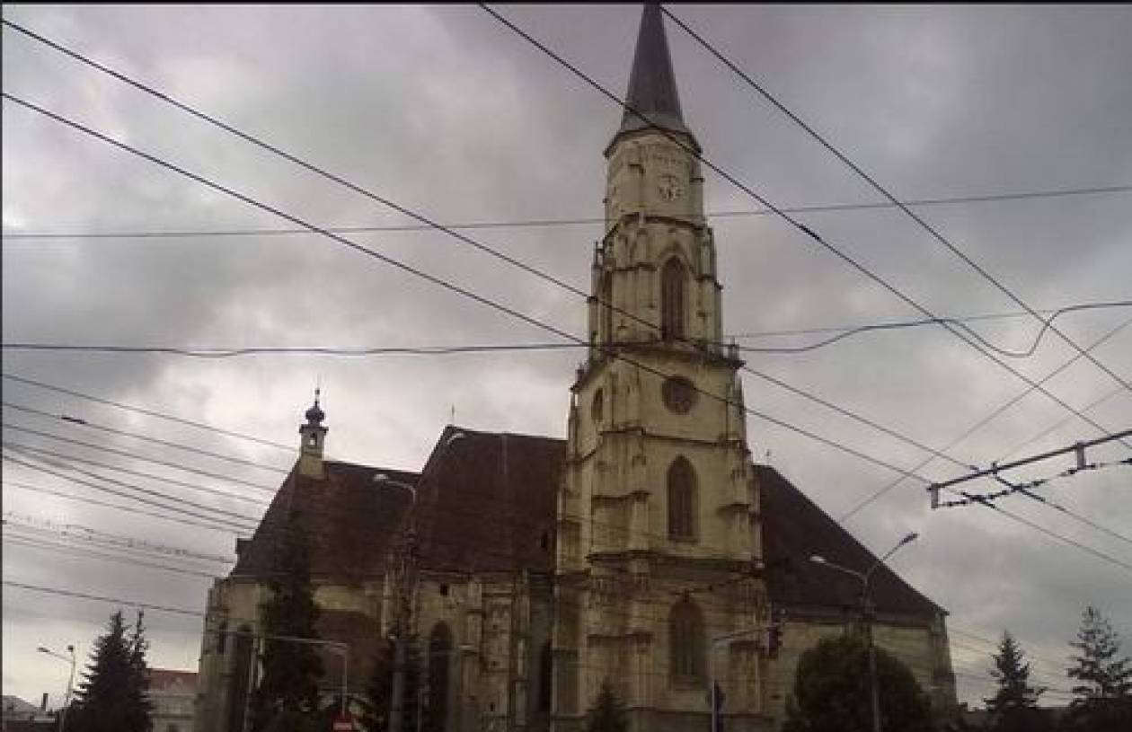 Ρουμανία: Οι ΗΠΑ συνιστούν την επιστροφή της εκκλησιαστικής περιουσίας