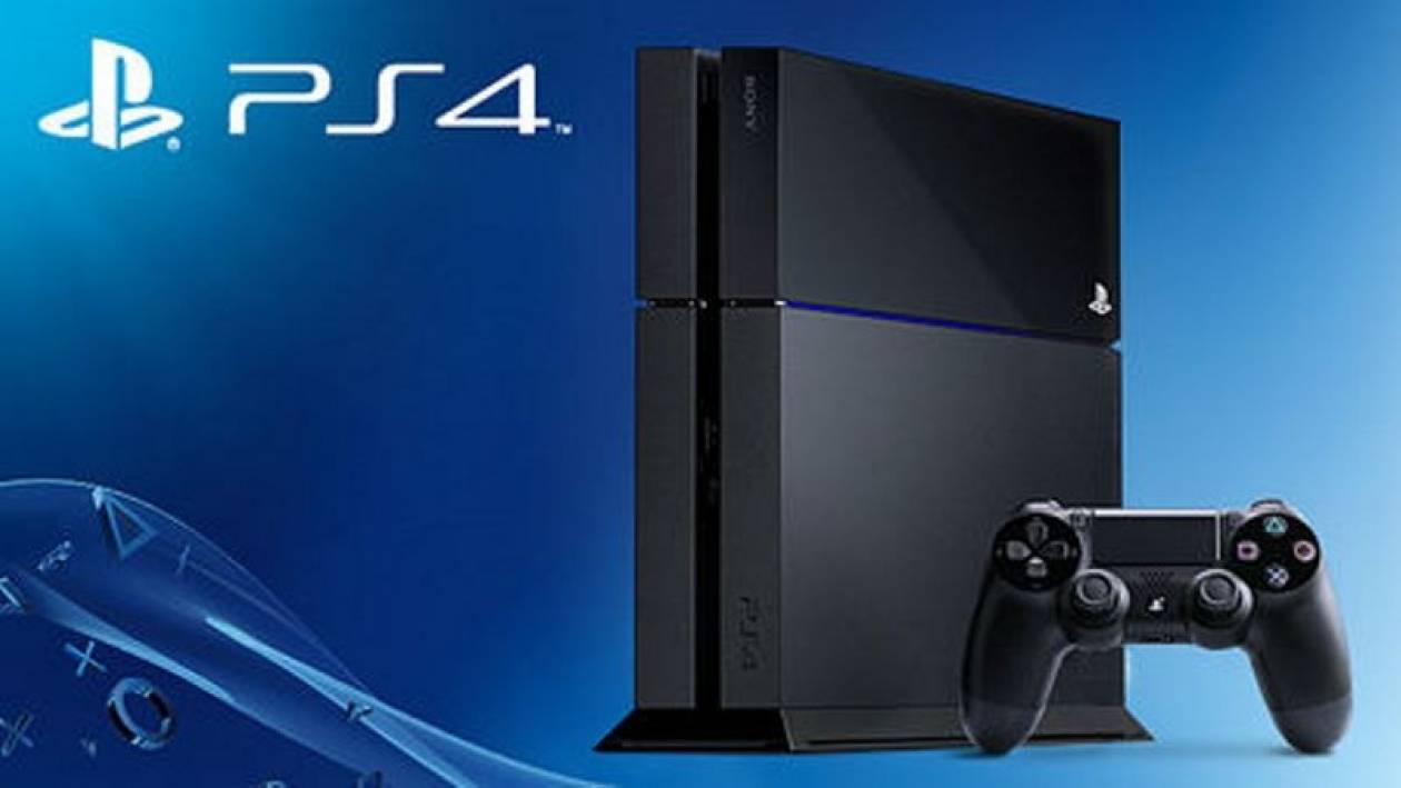 Στις 29 Νοεμβρίου το PS4 στην Ευρώπη – Μειώνονται οι τιμές σε PS3
