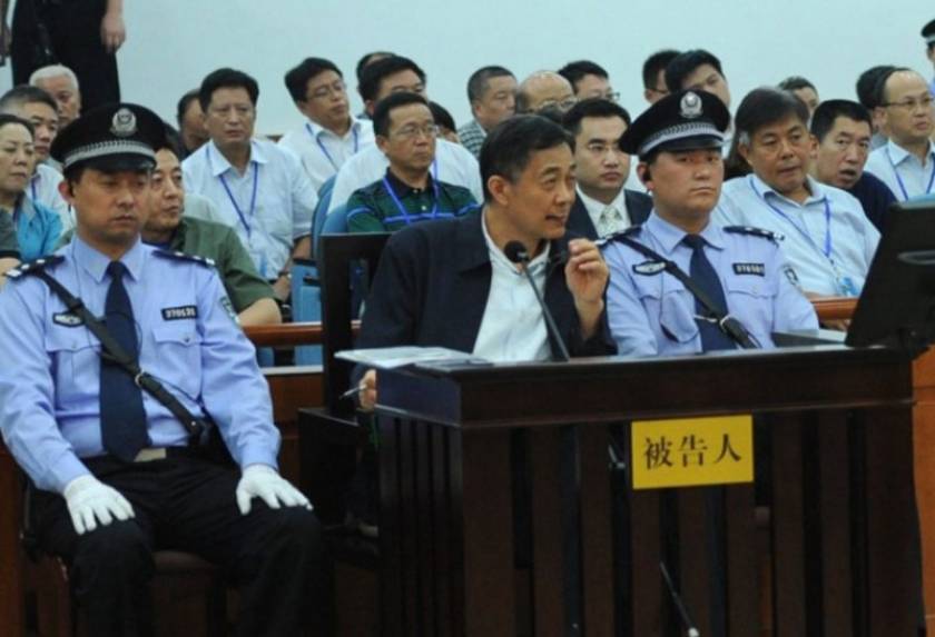 Κίνα: «Καμία επιείκεια» για τον Μπο Σιλάι