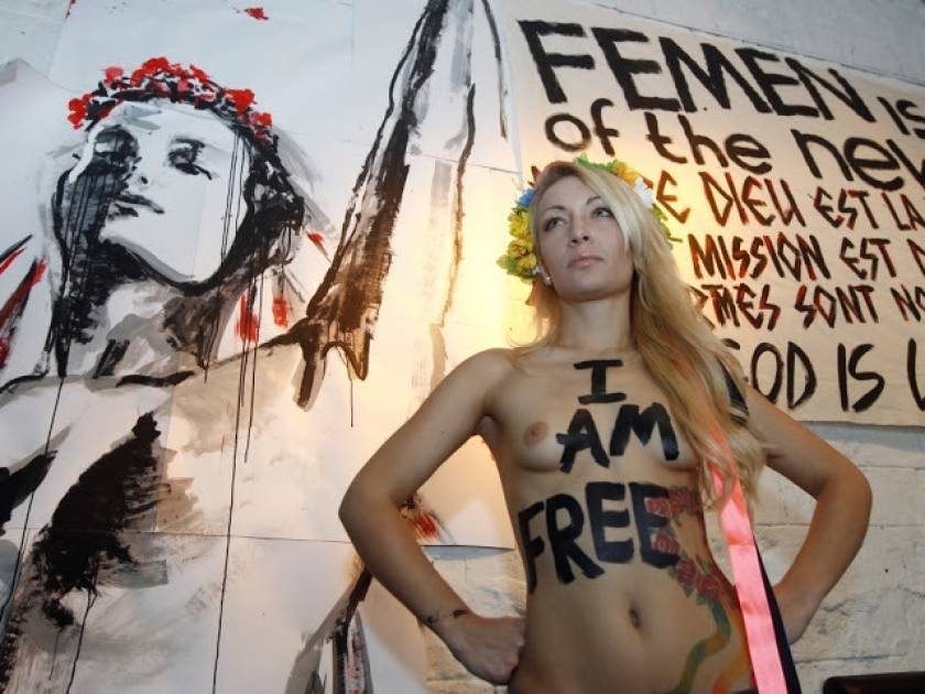 Ουκρανία:Βρέθηκαν όπλα στα γραφεία της φεμινιστικής οργάνωσης Femen