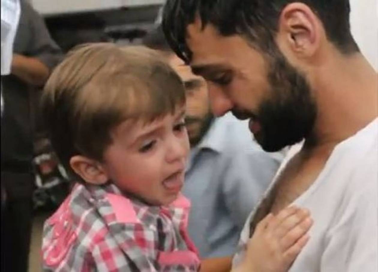 Συρία: Πατέρας βρίσκει το «νεκρό» γιο του (vid)