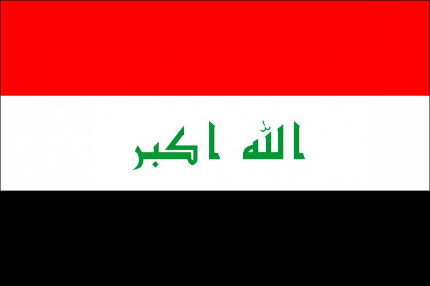 Ιράκ: Σε κατάσταση υψίστου συναγερμού
