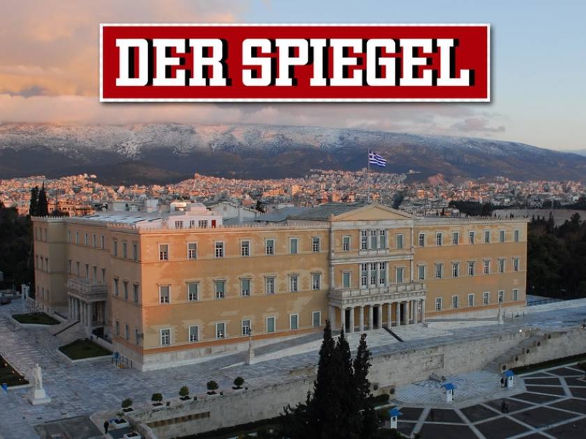 Spiegel: Ανίκανη η Αθήνα να εφαρμόσει μεταρρυθμίσεις δίχως την Τρόικα