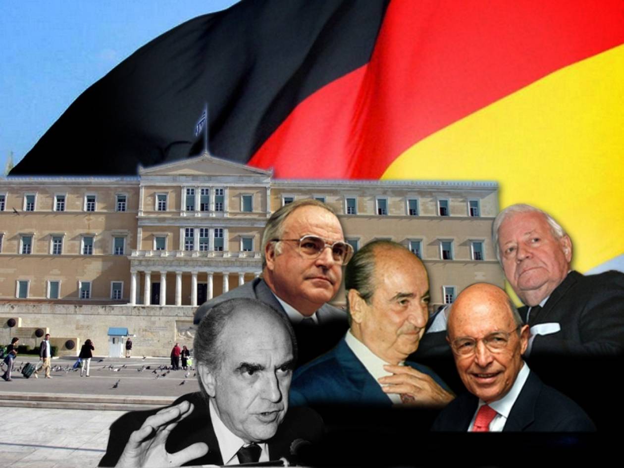 Το Γερμανικό κόμμα στην Ελλάδα