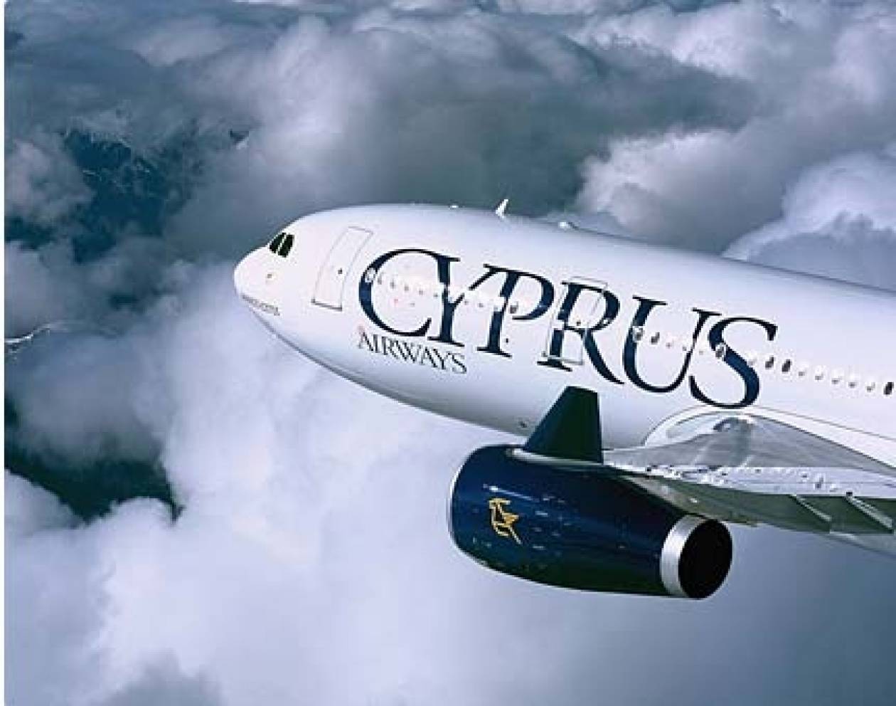 Κυπριακές Αερογραμμές: Κανονικά οι πτήσεις Λάρνακα - Βηρυτός