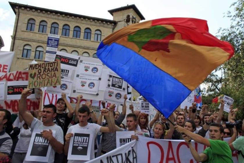 Ρουμανία: Διαδηλώσεις ενάντια στη δημιουργία ορυχείου χρυσού
