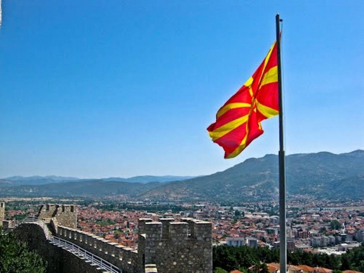 ΠΓΔΜ: Στην Αθήνα ο αρχηγός του συγκυβερνώντος αλβανικού κόμματος