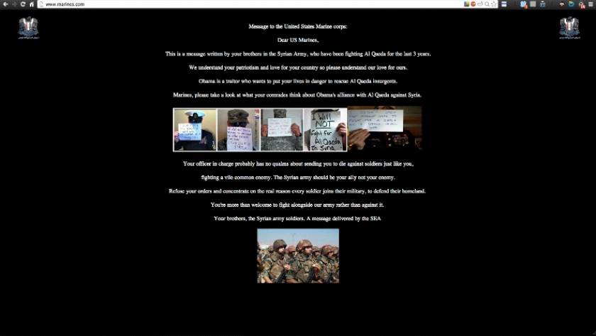 Ο Ηλεκτρονικός Στρατός της Συρίας μπήκε στην ιστοσελίδα των πεζοναυτών