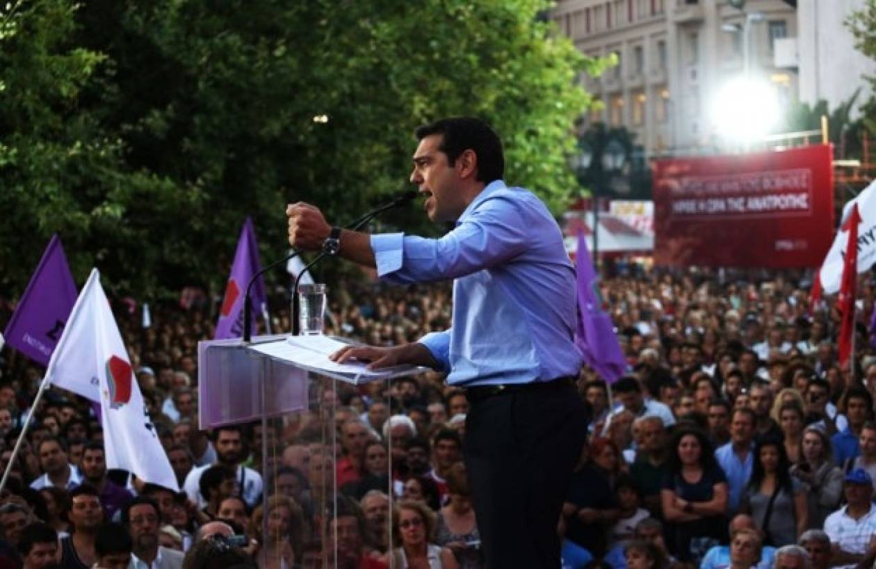 Και επίσημα σε εκλογική ετοιμότητα ο ΣΥΡΙΖΑ-Μανιφέστο με τους στόχους