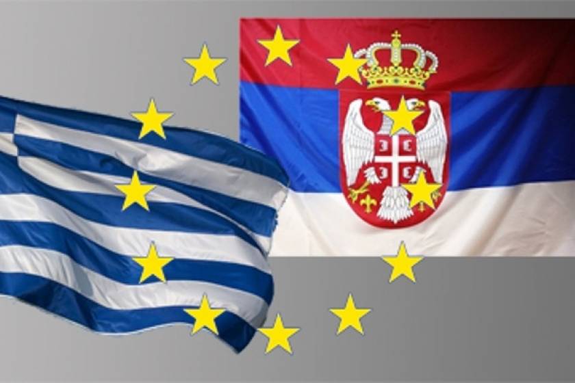 Υπ.Εξ.:Θα προσπαθήσουμε για την ένταξη της φίλης χώρας Σερβίας στην ΕΕ